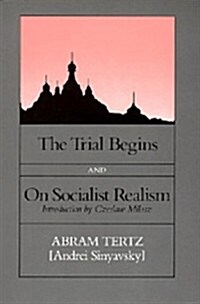 The Trial Begins (Paperback, First Edition)