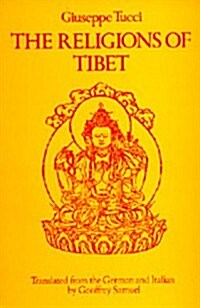 The Religions of Tibet (Paperback, Reprint)