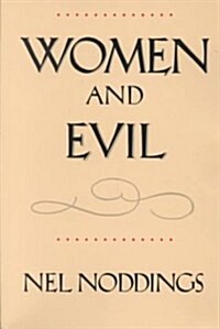 Women and Evil (Paperback)