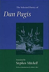 The Selected Poetry of Dan Pagis (Paperback)