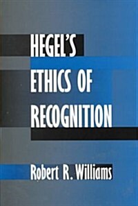 Hegels Ethics of Recognition (Paperback)