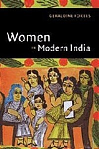 Women in Modern India (Hardcover)