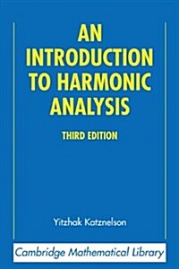 [중고] An Introduction to Harmonic Analysis (Paperback, 3 Revised edition)