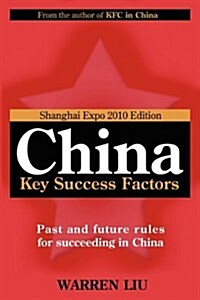 China Key Success Factors (Paperback)