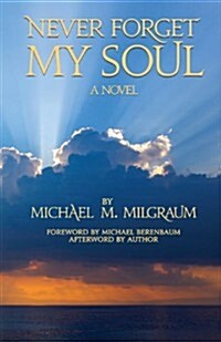 Never Forget My Soul (Paperback)