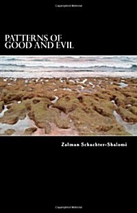 Patterns of Good and Evil (Paperback)