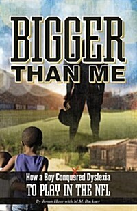 Bigger Than Me (Paperback, Original Book)