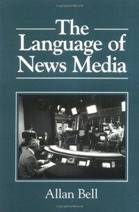 The language of news media