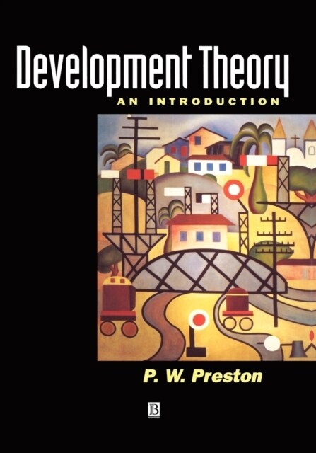 [중고] Development Theory : An Introduction to the Analysis of Complex Change (Paperback)