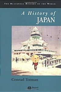 History of Japan (Paperback)