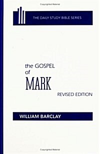 The Gospel of Mark (Hardcover, Revised)