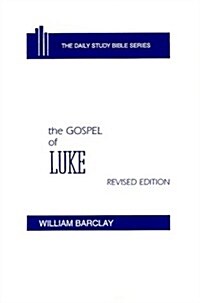 The Gospel of Luke (Hardcover, Revised)