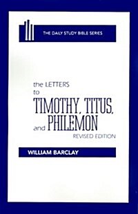 The Letters to Timothy, Titus, and Philemon (Hardcover, Revised)