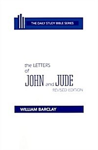 The Letters of John and Jude (Hardcover, Revised)