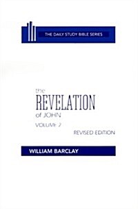 The Revelation of John: Volume 2 (Chapters 6 to 22) (Hardcover, Revised)