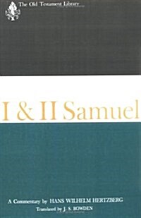 I & II Samuel: A Commentary (Paperback)