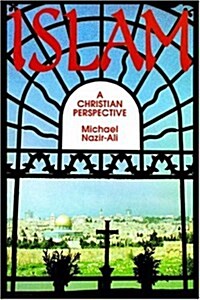 Islam: A Christian Perspective (Paperback)