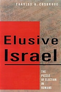 Elusive Israel (Paperback)