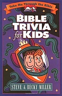 Bible Trivia for Kids (Paperback)