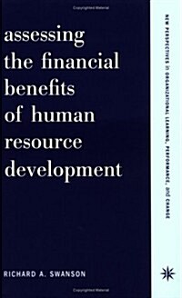 Assessing the Financial Benefits of Human Resource Development (Paperback)