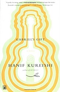 Gabriels Gift (Paperback)