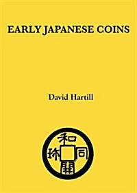 Early Japanese Coins (Paperback)