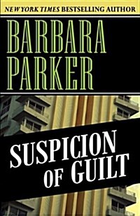 [중고] Suspicion of Guilt (Paperback)