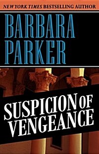Suspicion of Vengeance (Paperback)