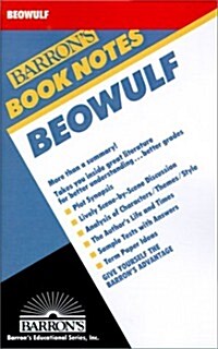 Beowulf (Paperback)