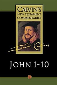 The Gospel According to John 1-10 (Paperback)