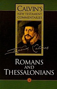 [중고] Romans and Thessalonians (Paperback)