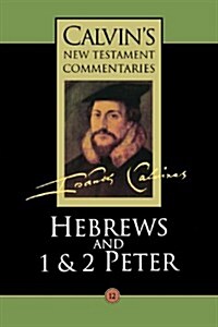 Hebrews, 1 & 2 Peter (Paperback)