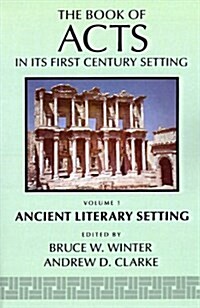 [중고] The Book of Acts in Its Ancient Literary Setting (Paperback)