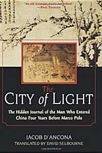 The City of Light: The Hidden (Paperback)