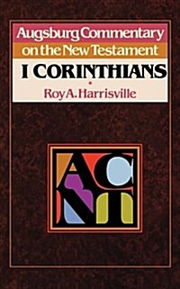 Acnt - 1 Corinthians (Paperback)