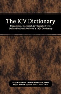 The KJV Dictionary (Paperback)