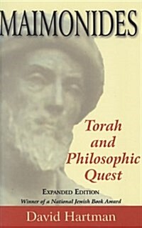 Maimonides: Torah and Philosophic Quest (Paperback)