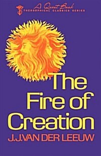 Fire of Creation (Paperback)
