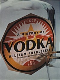 A History of Vodka (Paperback)
