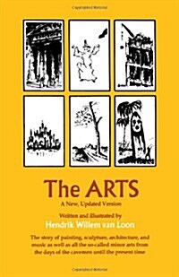 The Arts (Paperback, A New, Updated)