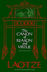 The Canon of Reason and Virtue (Paperback)