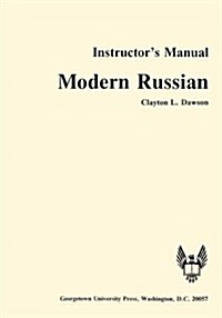 Modern Russian Instructors Manual (Paperback)