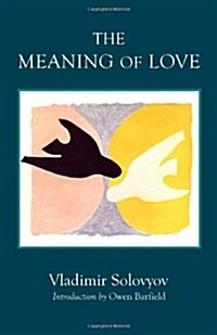 The Meaning of Love (Paperback)