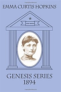 Genesis Series 1894 (Paperback)