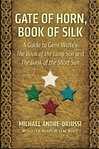 [중고] Gate of Horn, Book of Silk (Paperback)