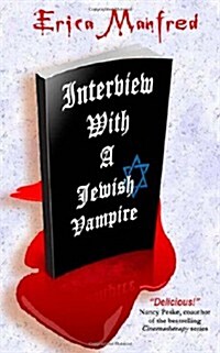 Interview with a Jewish Vampire (Paperback)