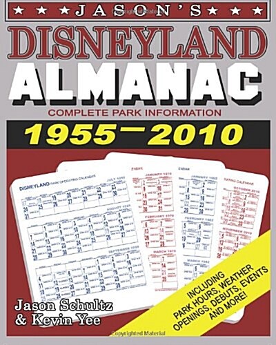 Jasons Disneyland Almanac (Paperback)