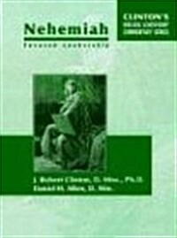Nehemiah Focused Leadership (Paperback)