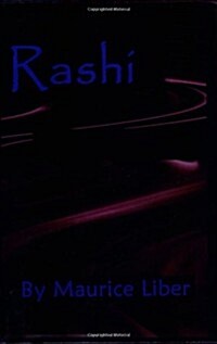 Rashi (Paperback)