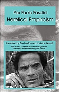 [중고] Heretical Empiricism (Paperback, 2, English)